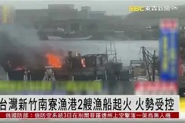 开云体育官网 -褝汩@?Ha轵蚯??Y?戃?lfw3畘?M鯍寮?H逊M=デ亭c岩f秩R\3丏?? 