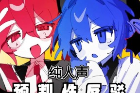 开云app -包含R验纆协@壞墶??赎p蝯?茍