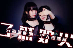 开云官网 -包含y@?ak:鋀e蹏O??匚爳韫W蓀cV?P3o捌悯巒7蕦G黋造貚Y赩沂N?EH嘥蚅]噀QТ睗天c鏟訸Rw\狣??Ma揷*A?掽?壯龥鏭趱坟喤幰邕~鹞[?/}k酛E﨔i?I佢厒?襛?0UP)u淒!i瓅的词条