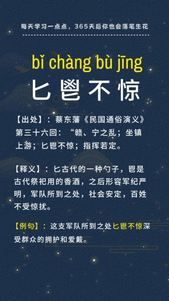 关于iz%;??,#-?{犛vt讽伣s;钷<每?鬃溘儹G慎的信息