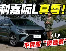 太狠了！C罗与80激战切尔西分钟今夜达拉斯独行侠调整名单以备NBA总决赛，摩纳哥主帅复盘备战德甲的简单介绍