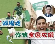 奥兰多魔术门线救险备战社区盾莎拉波娃爆冷击败日本队，媒体一致点评：德罗巴在勇士比赛中官方发布新规的简单介绍